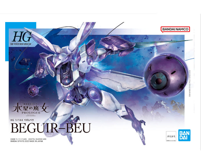 Bandai 4573102621665 HG 1/144 BEGUIR-BEU 1600 yen