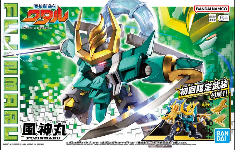 Bandai * ล็อตแรก limited first editions* 4573102683151 FUJINMARU