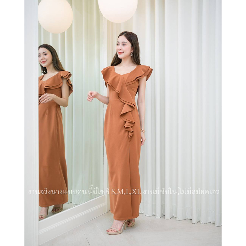 kudapy เดรสยาวสีน้ำตาลอิฐ/สีโอวัลติน สวยออกงาน ปาดไหล่ระบาย2ชั้น ทรงสวยออกงานเริ่ดดๆ ผ้าเนื้อดีมีซับใน