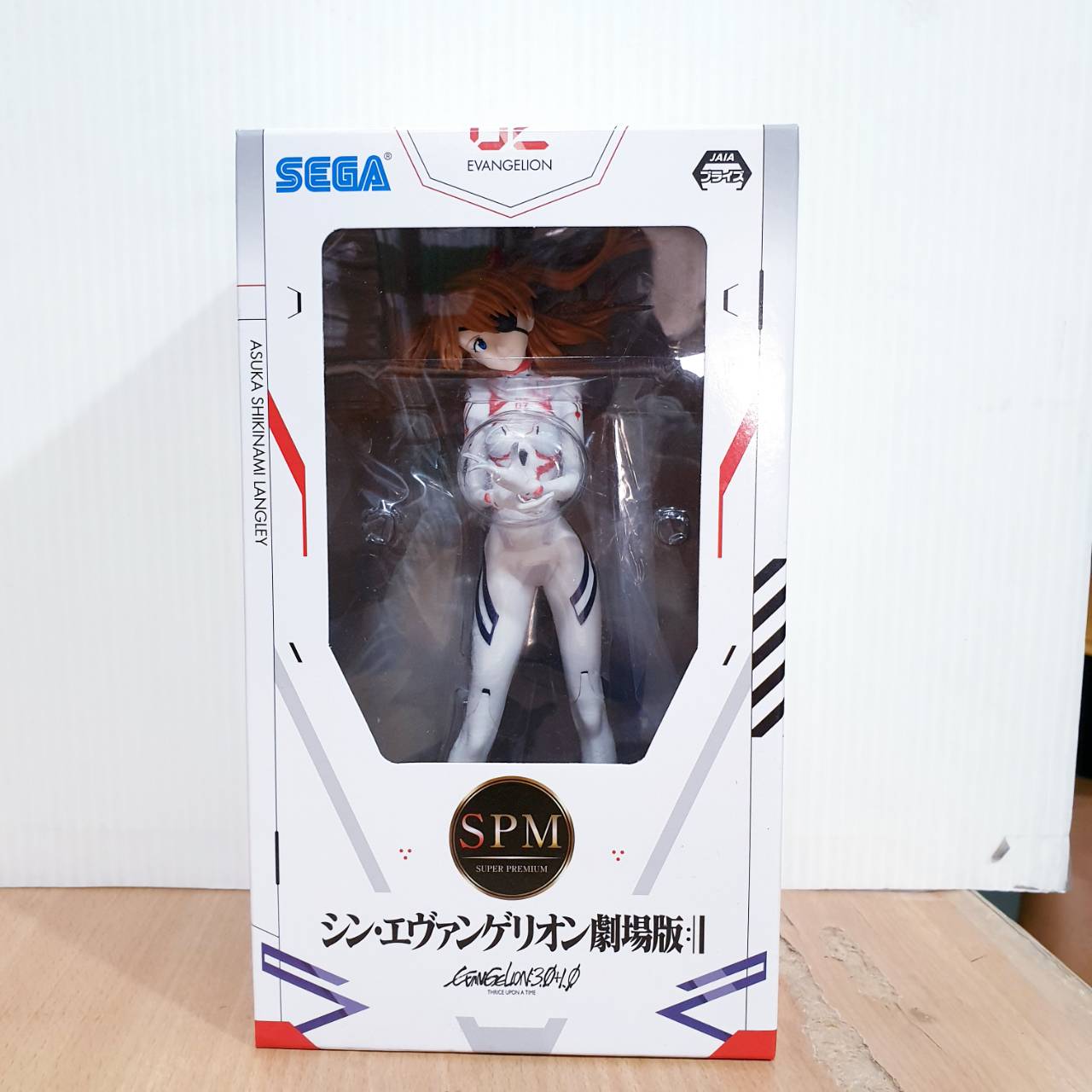 (เหลือ1) 4580779518907 SPM Asuka Shikinami Langley Last Mission