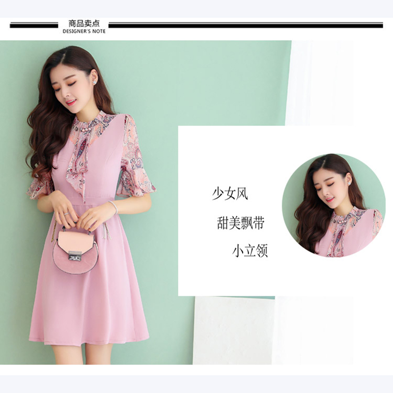 kudapy เดรสสั้นสีชมพู ผ้าคอตตอนผสม คอเสื้อและแขนเสื้อเป็นผ้าชีฟองพิมพ์ลายตามแบบ