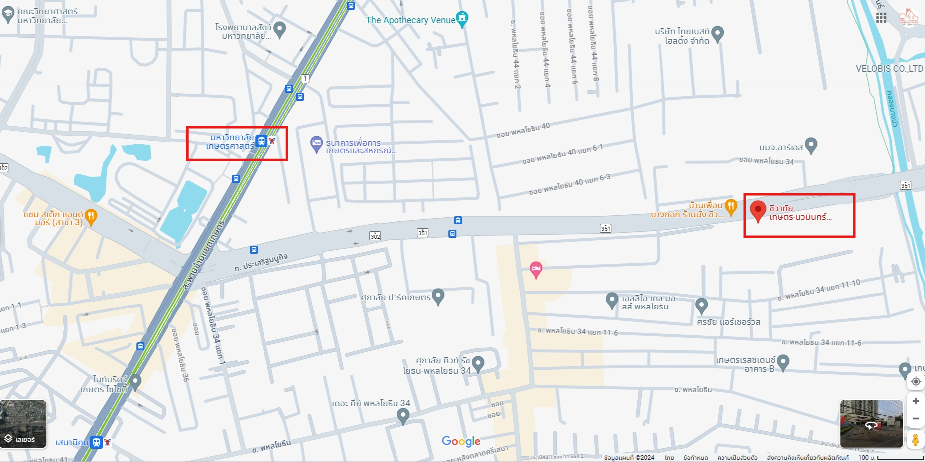 ให้เช่าคอนโด Chewathai Kaset - Nawamin (ชีวาทัย เกษตร - นวมินทร์) โซน รถไฟฟ้า BTS เสนานิคม เกษคร ห้องแบบ 1ห้องนอน / 1ห้องน้ำ / โซนครัวปิด ขนาดห้อง 29 ตรม. ชั้น 20