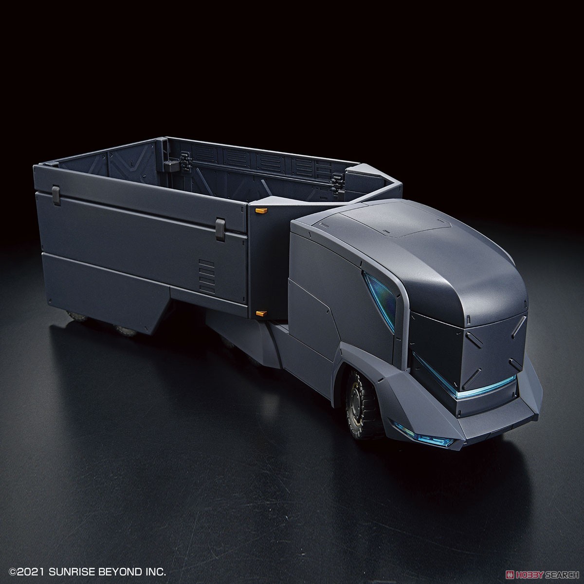 4573102620217 HG 1/72 ARMORED SPECIAL CARRIER(ASC)