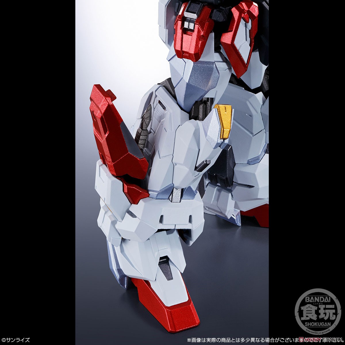 4549660700753SMP ALTERNATIVE DESTINY BRAVE EXKAISER KING EXKAISER W/O GUM (fs)