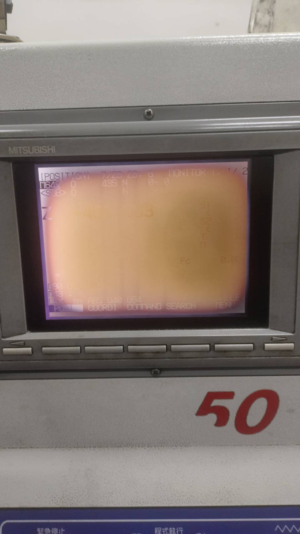 เปลี่ยนหน้าจอเครื่อง cnc controller Mitsubishi M64s ตัวนี้จอ LCD mono ขาวดำ