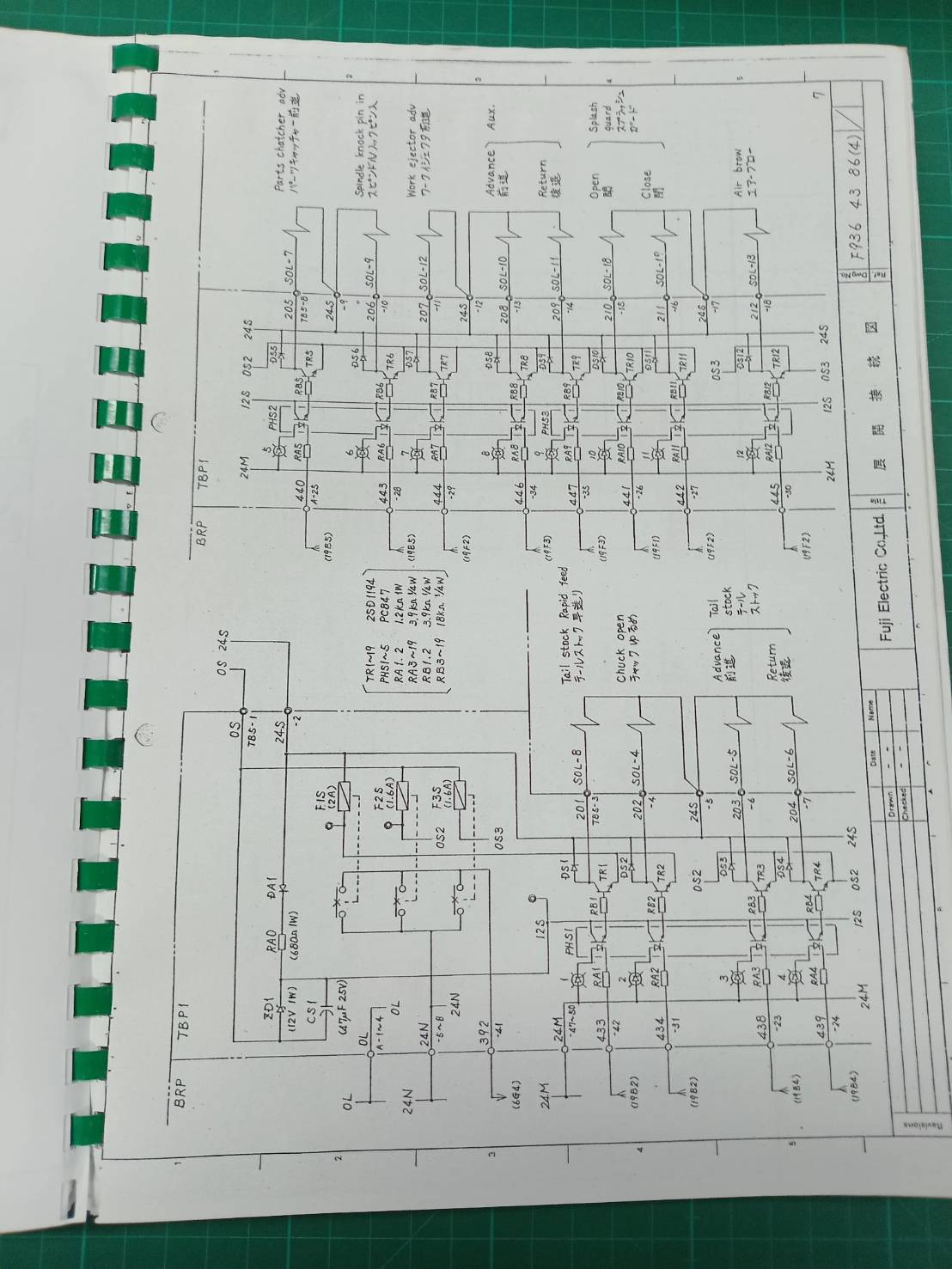 MIYANO LE21 LE-11/21,LD-21 WIRING LADDER DIAGRAM