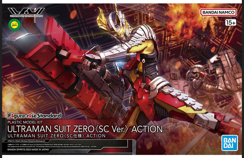 4573102657077 Figure-rise Standard ULTRAMAN SUIT ZERO〈SC Ver.〉 -ACTION-