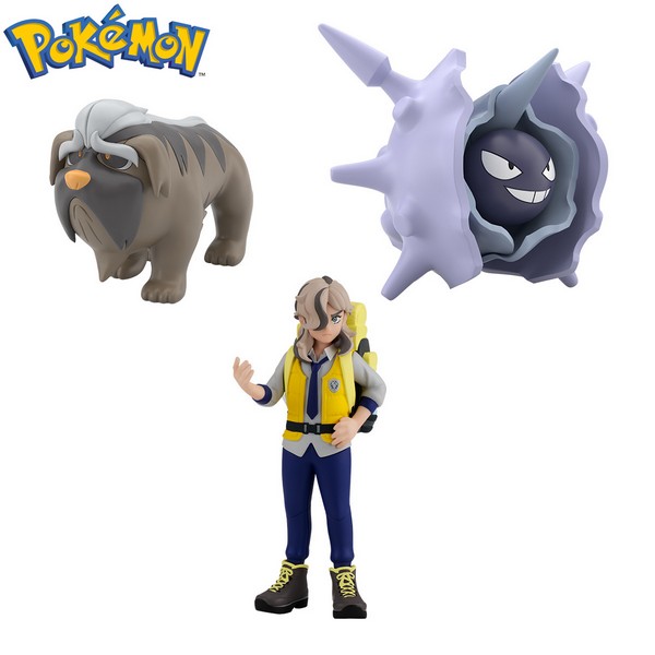 bandai candty toy 4570117910432 POKEMON SCALE WORLD Paldea edition "Arven Mabosstiff Cloyster" 1/20 Figure
