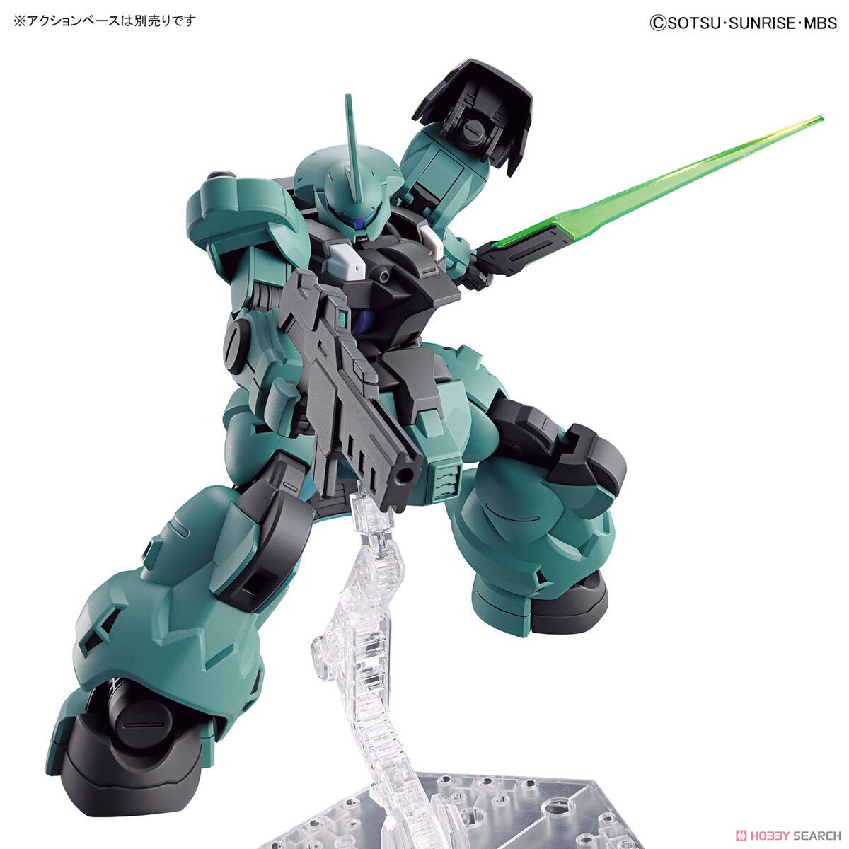 Bandai HG 1/144 DILANZA STANDARD TYPE/CHARACTER A S DILANZA 4573102633484