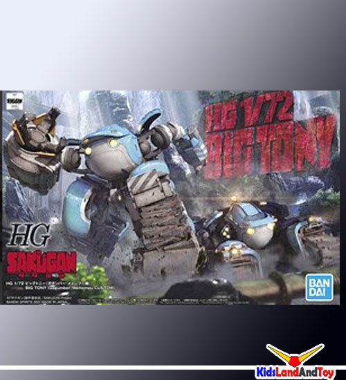 (เหลือ1ชิ้น ทักแชทก่อนโอน) 4573102620132 HG 1/72 BIG TONY (GAGUMBER・MEMEMPU CUSTOM)