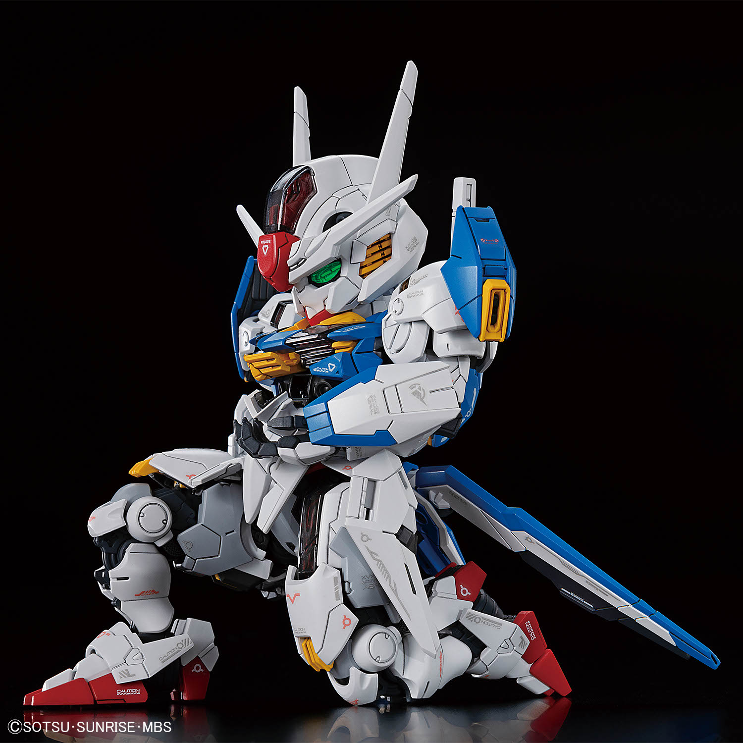 Bandai 4573102688460 MGSD GUNDAM AERIAL