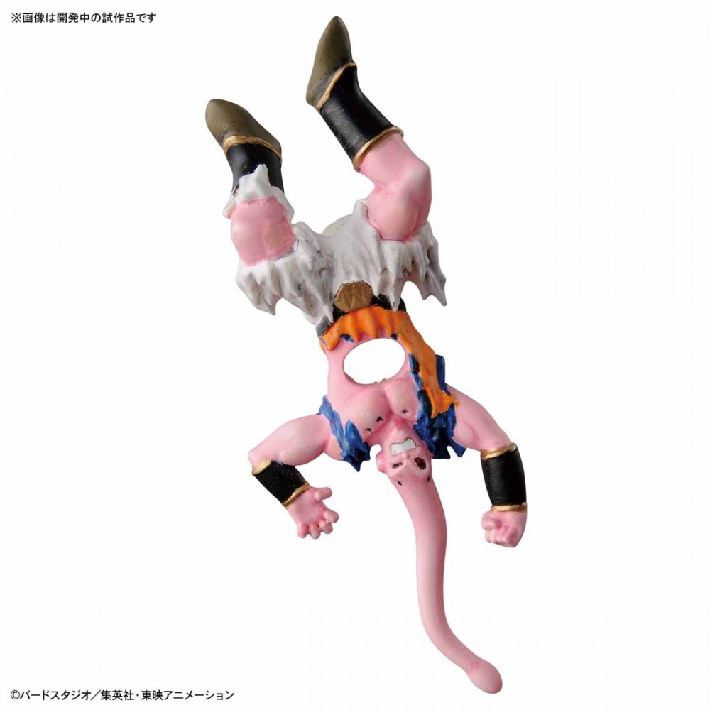 Figure-rise Standard Super Saiyan Vegetto (Plastic model) 2800yen