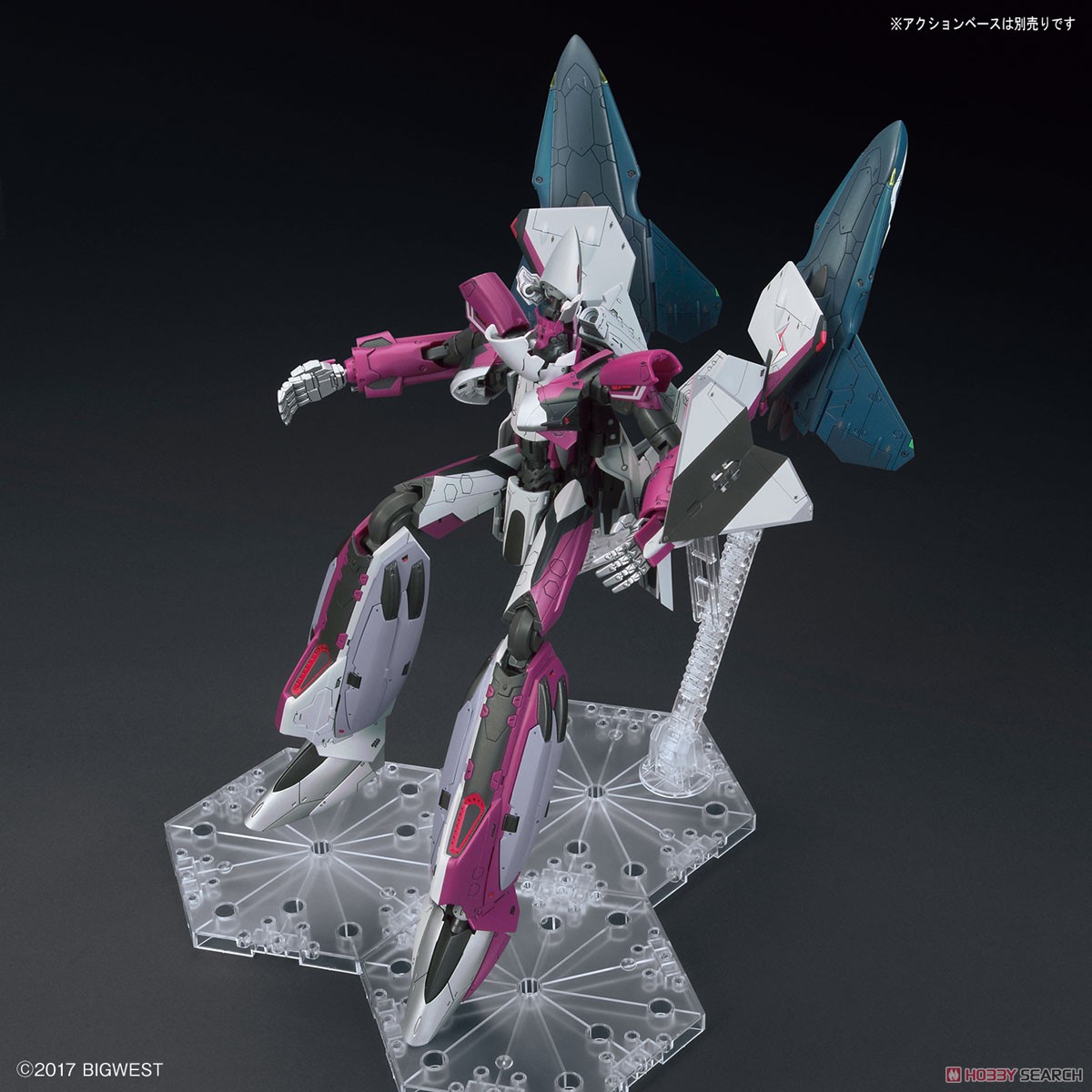 4573102613356 1/72 SV-262BA DRAKEN III (MIRAGE FARINA JENIUS UNIT) + LILLDRAKEN + MISSILE PODS