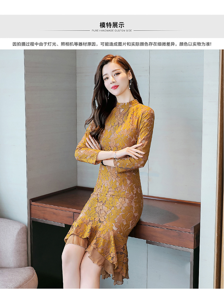 kudapy ชุดเดรสผ้าลูกไม้เนื้อแขนยาว โทนสีน้ำตาลอ่อน ทรง fish tail ด้านหน้าจะสั้นกว่าด้านหลัง