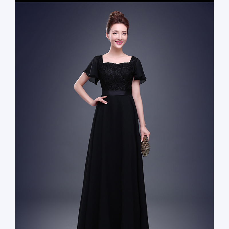 kudapy ชุดราตรียาว สีดำ แขนสั้น ลูกไม้ฉลุ กระโปรงผ้าชีฟอง