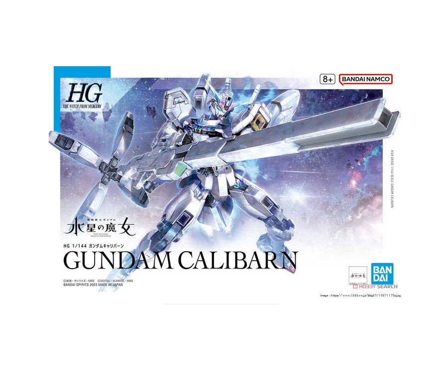 Bandai HG 1/144 Gundam calibarn 4573102653222