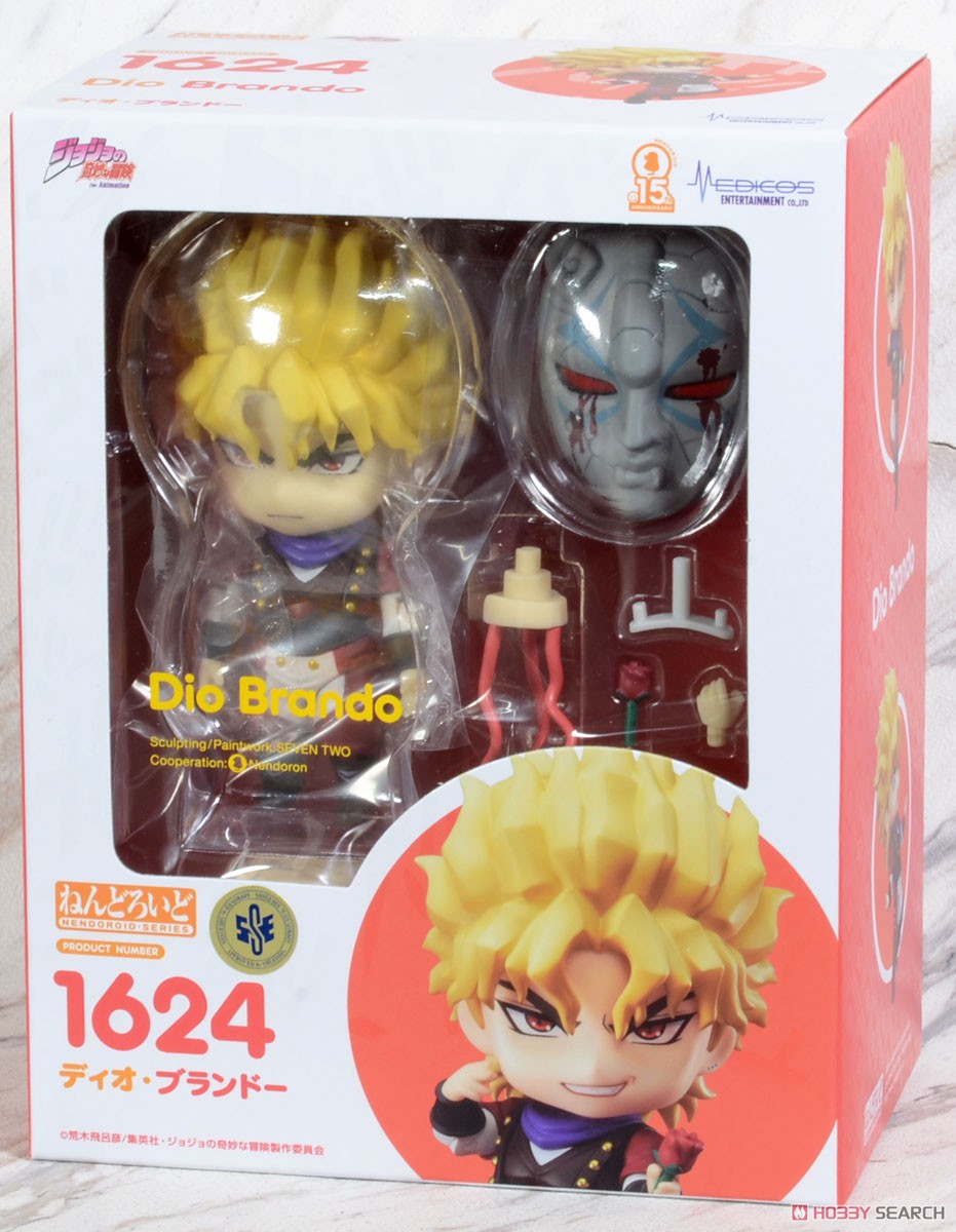 4570017778477 Nendoroid Dio Brando