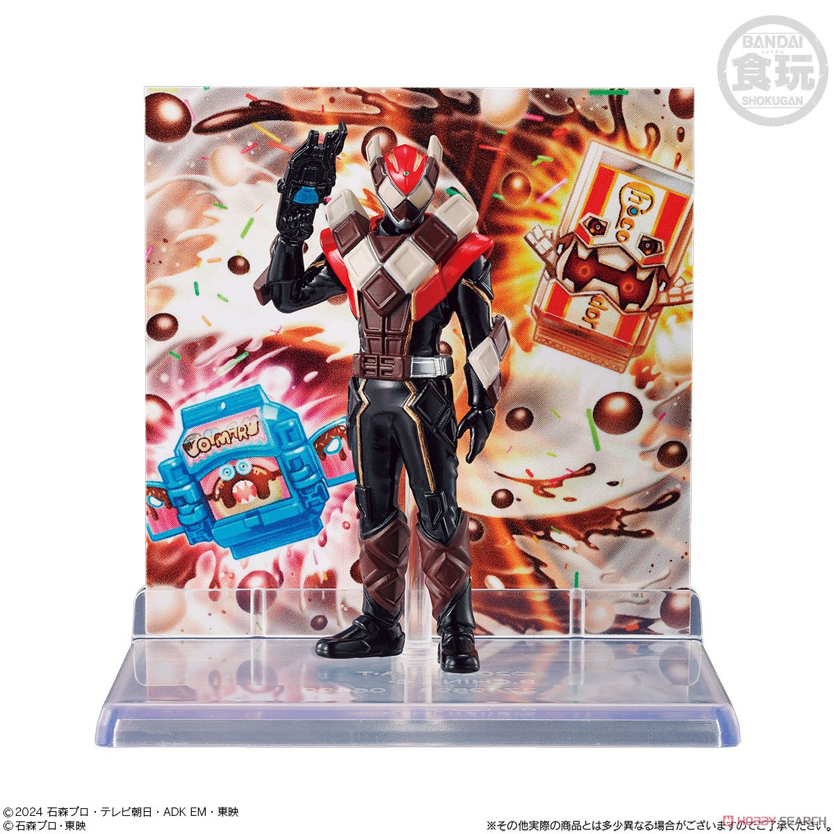 Bandai 4570117921094 MICRO STATUE COLLECTION KAMEN RIDER 2 ได้ครบ 8 แบบ