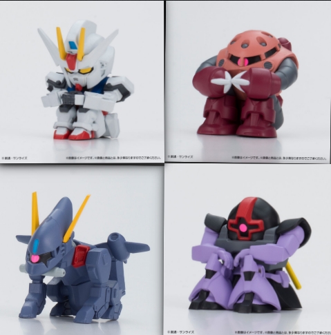 Bandai Gashapon - 4582769742439 Gundam Still Waiting For You Gundam Ver. 2 (Set of 4)