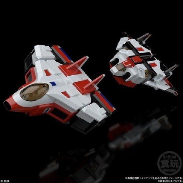 Bandai 4570117918490 SUPER MINIPLA DENSHI GATTAI BIO ROBO W/O CANDY