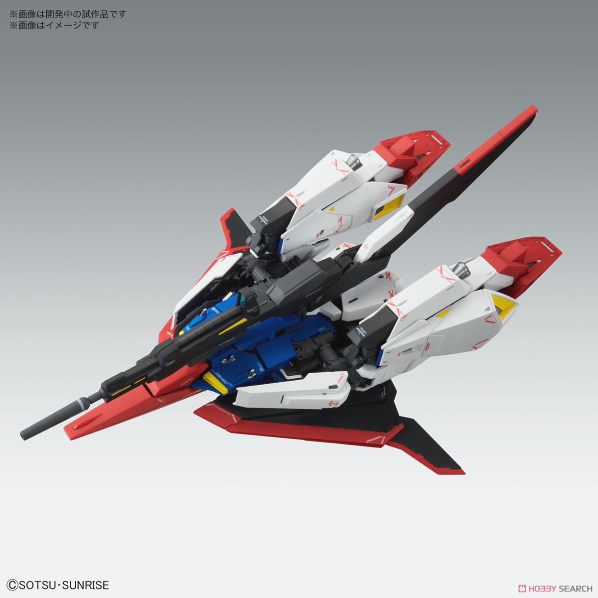 Bandai MG 1/100 ZETA GUNDAM Ver.Ka 4573102640154 (fs)