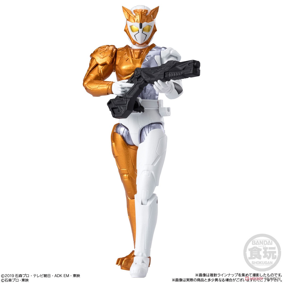 ได้ครบ7แบบ 4570117912542 SHODO-XX Kamen Rider 7 (Set of 7)