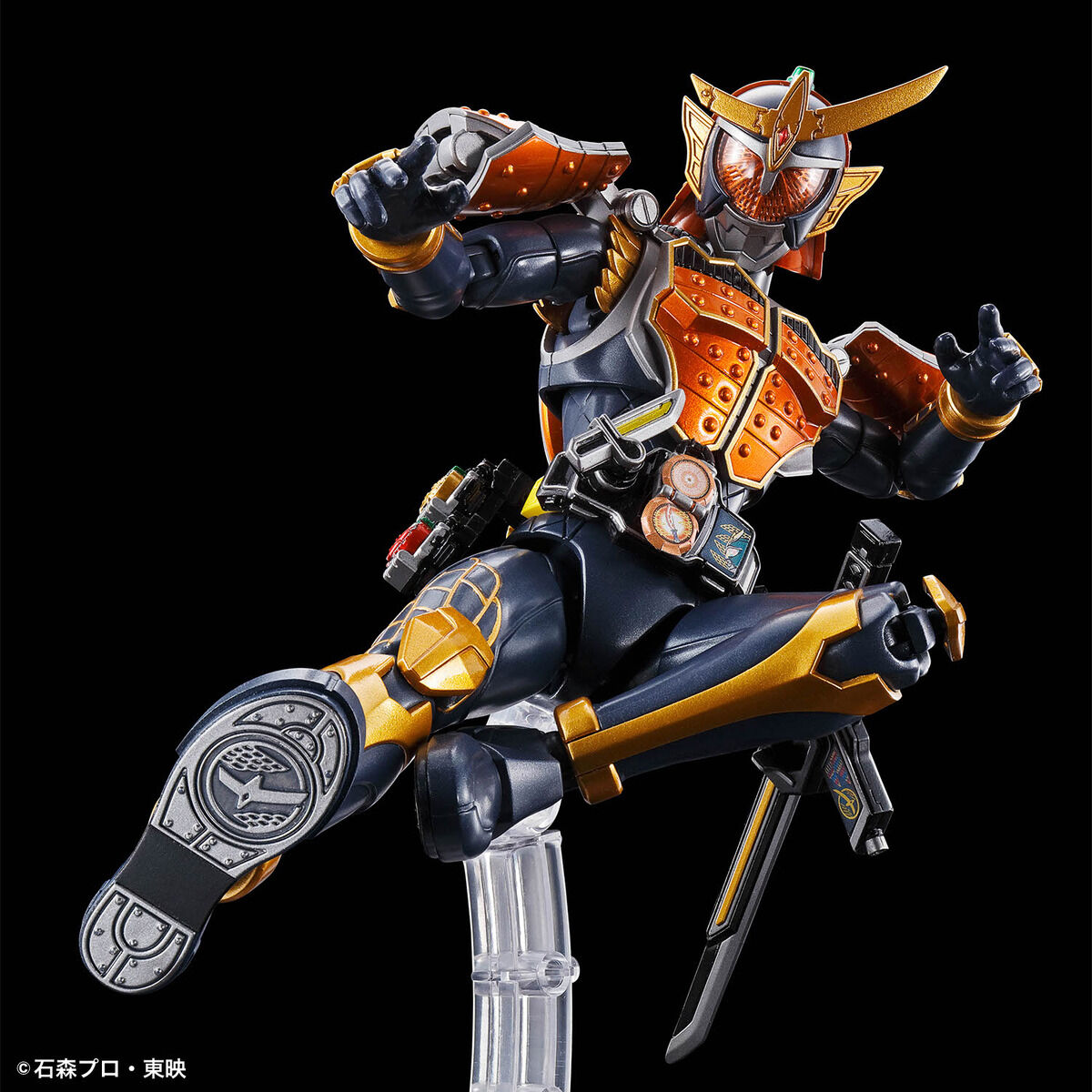 Bandai 4573102662743 Figure-rise Standard KAMEN RIDER GAIM ORANGE ARMS (fss)