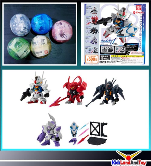 4549660792031 (set 5) senshi forte vol.16 ได้ครบ 5 แบบ