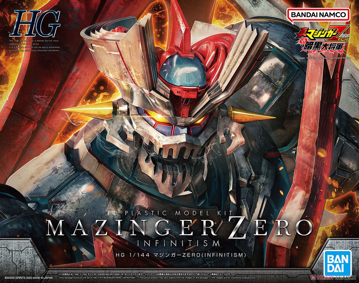 Bandai 4573102640208 hg mazinger zero infinitism