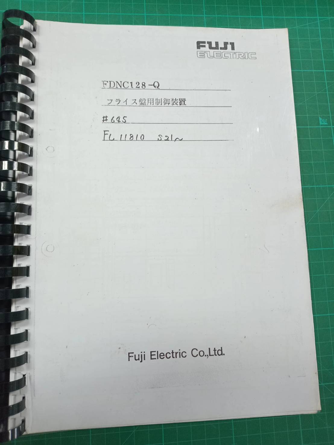 FUJI FDNC128-Q WIRING DIAGRAM