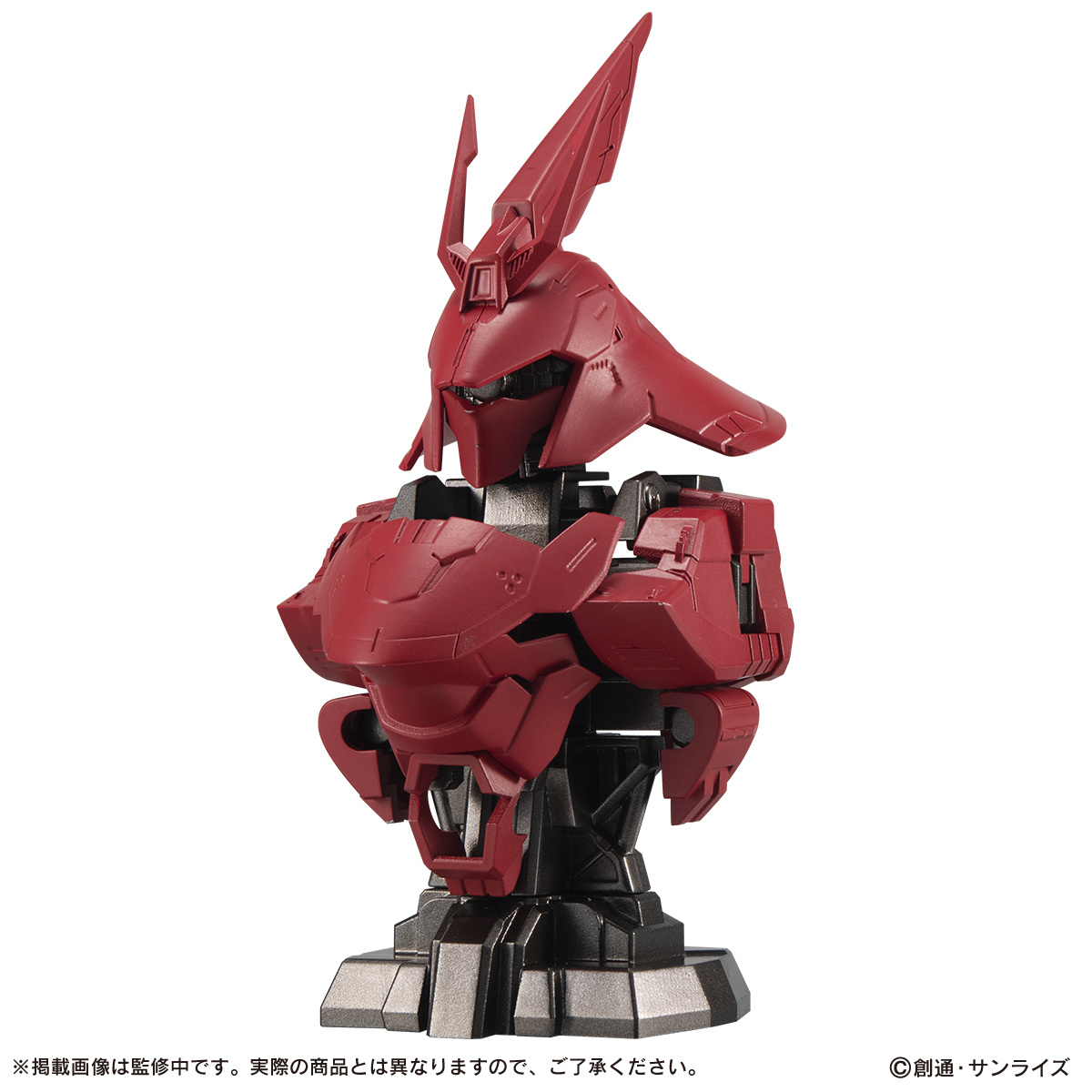 Gashapon Bandai 1056151 mechanical bust 07 sazabi-หัว1 แดง