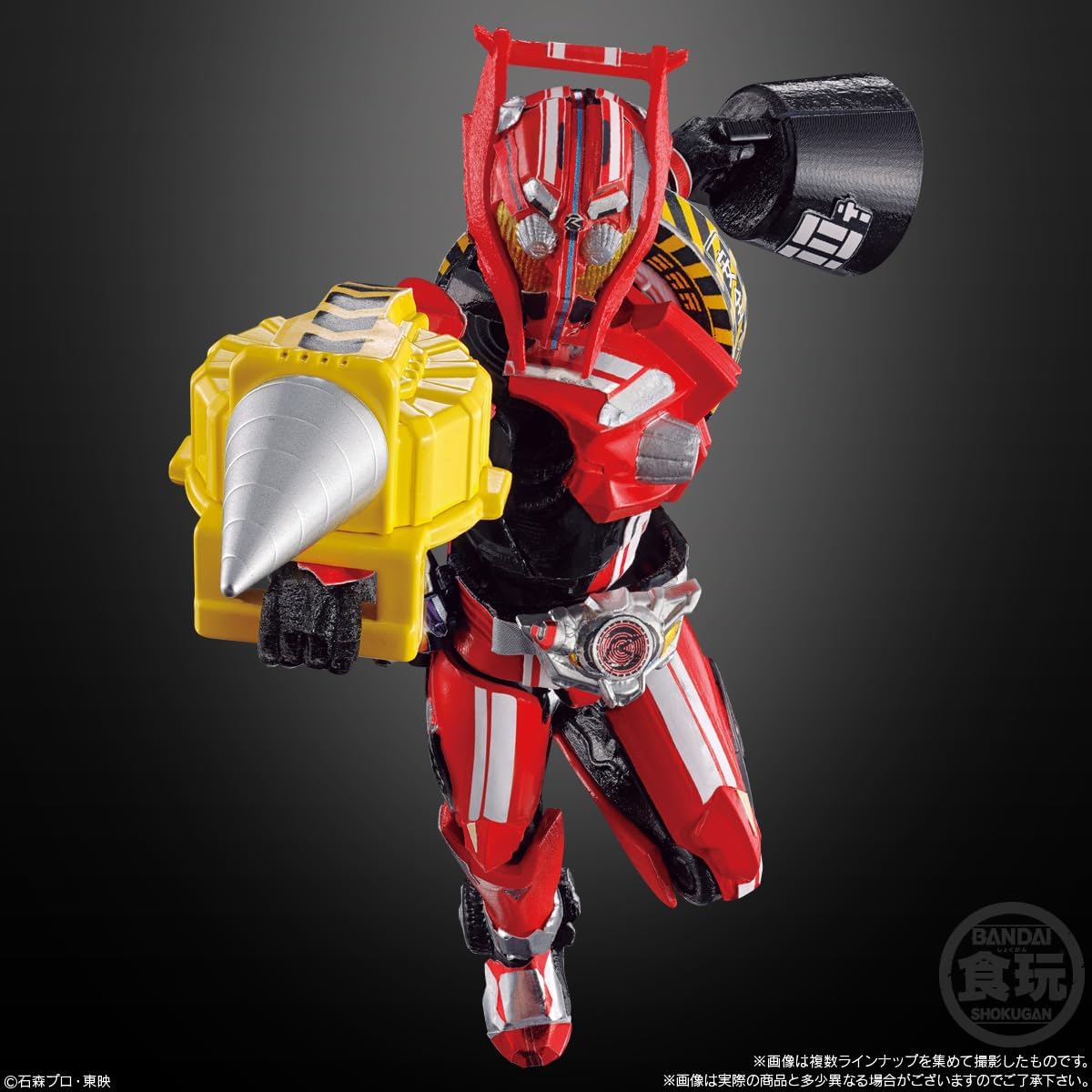 Bandai candy toy 4570117914508 SO-DO CHRONICLE KAMEN RIDER DRIVE 2 SET