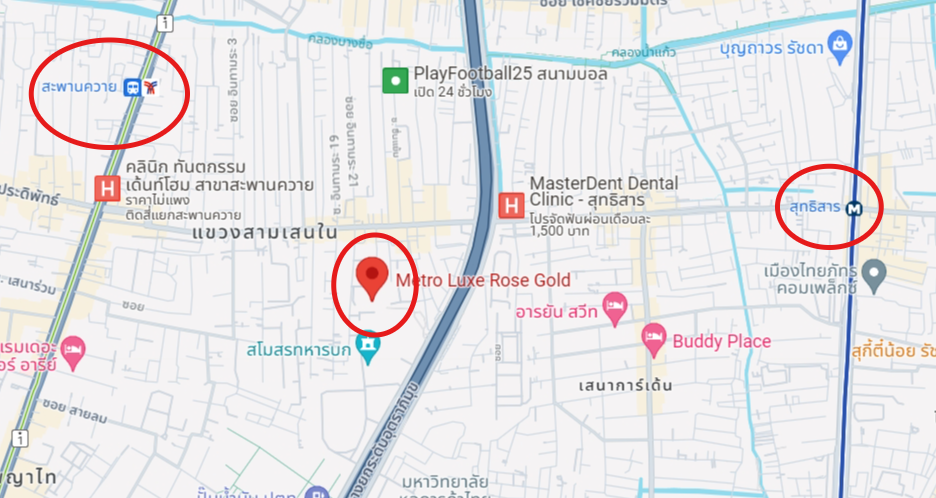 ปล่อยเช่าคอนโด Metro Luxe Rose Gold Phahol - Sutthisan (เมโทร ลักซ์ โรสโกลด์ พหล - สุทธิสาร) - ห้องแบ่งสัดส่วนชัดเจนเฟอร์เครื่องใช้ไฟฟ้าครบครั้น - การเดินทาง: BTS สะพานควายและMRสุทธิสาร