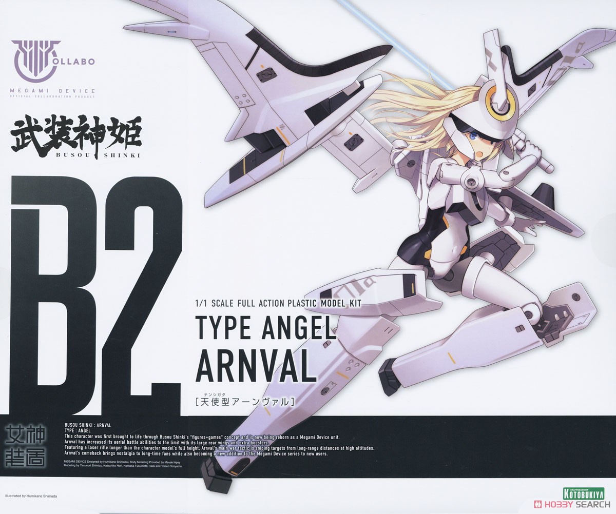 4934054107230 type angel amval- kotobukiya (fs)