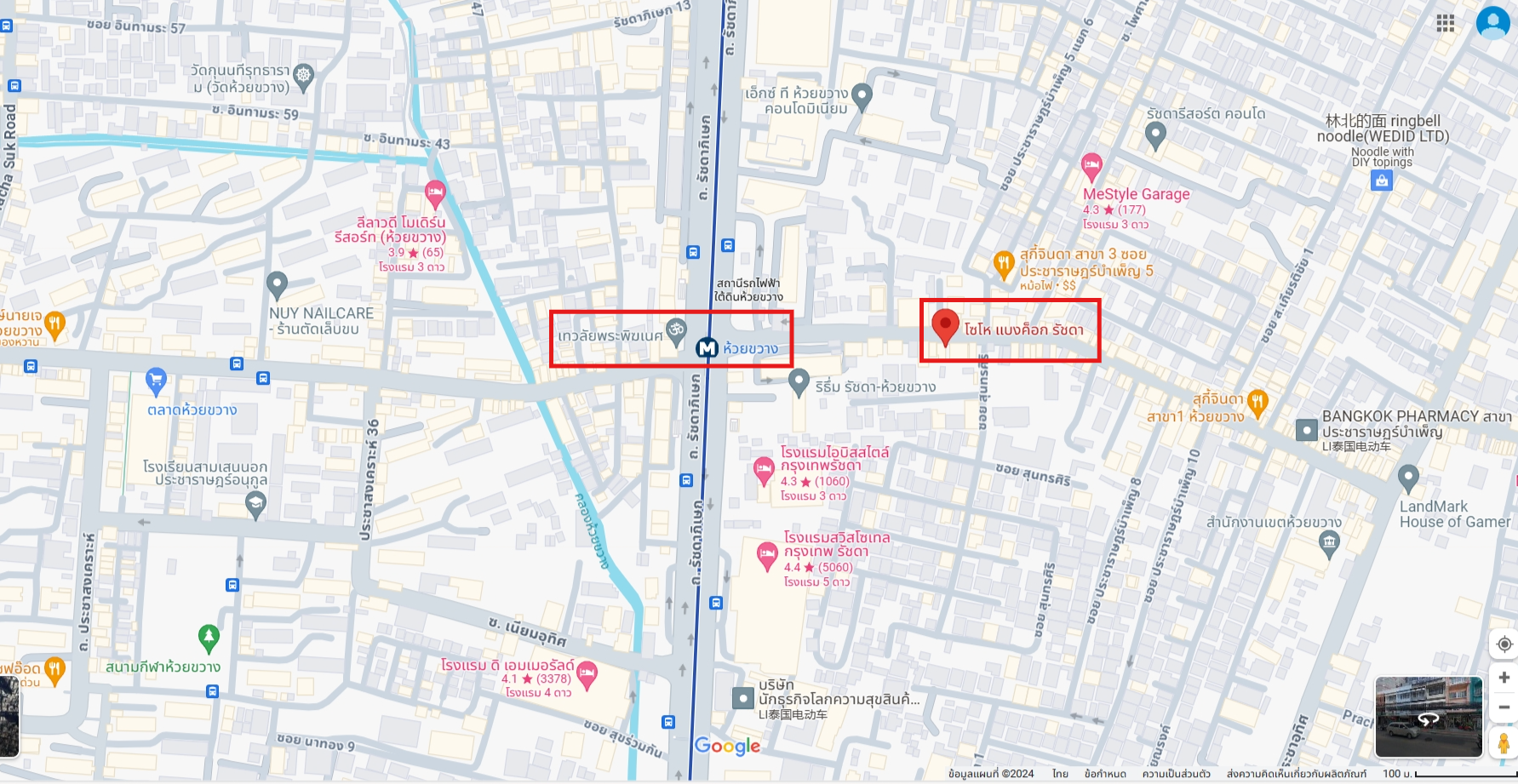 ปล่อยเช่าคอนโด SOHO Bangkok Ratchada (โซโห แบงค็อก รัชดา) - ห้องใหม่ปล่อยเช่าครั้งแรกเฟอร์เครื่องใช้ไฟฟ้าครบครั้น - ใกล้ MRTห้วยขวาง/เซ็นทรัลพระราม9