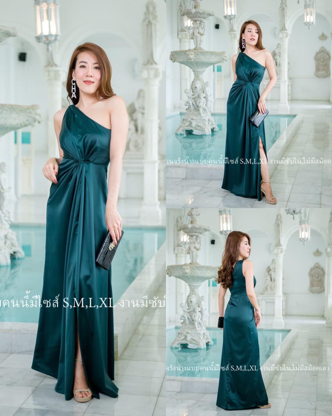 kudapy ชุดราตรียาวไหล้เบี่ยงเฉียงข้าง รวบไหล่ มัดเอว ผ้าเครปซาติน สีเทา ,แดงไวน์ ,ส้มอิฐ ,เขียวแก่ ,กรมท่า, น้ำตาลอิฐ ,ชมพู