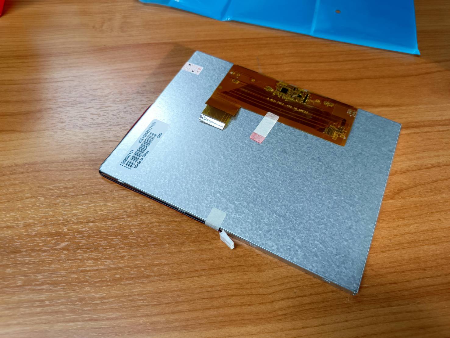 LS080HT111 LCD SCREEN