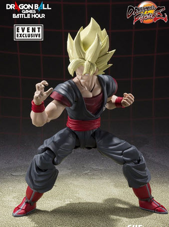 4573102618900 JP Lot s.h.figuarts super saiyan son goku clone-dragon ball games battle hour exclusive editon