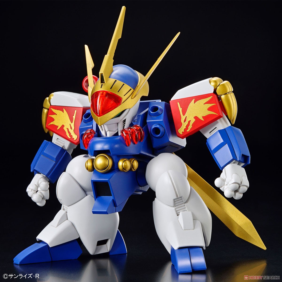 HG RYUJINMARU 4573102654236