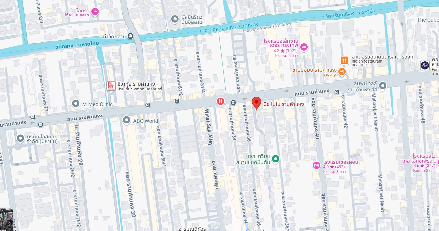 ให้เช่าคอนโด Niche Mono Ramkhamhaeng (นิช โมโน รามคำแหง) - โซนพื้นที่ รามคำแหง - ห้องแบบ 1ห้องนอน 1ห้องน้ำ