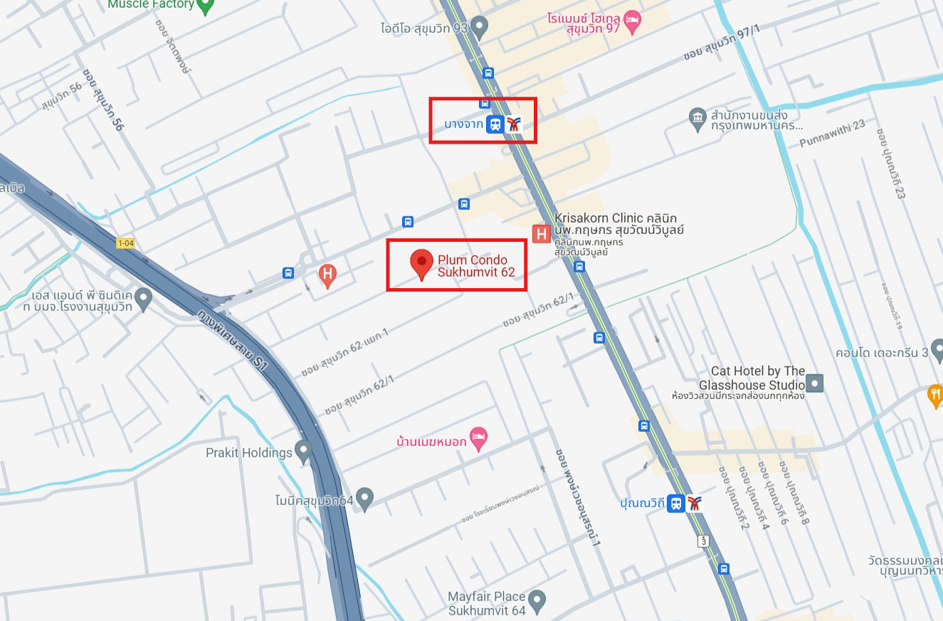 ปล่อยเช่าคอนโด Plum Condo Sukhumvit 62 (พลัม คอนโด สุขุมวิท 62) - ห้องใหม่ 1ห้องนอน 1ห้องน้ำ 1ห้องนั่งเล่น - ใกล้ BTS บางจาก - ขนาดห้อง 29 ตรม.