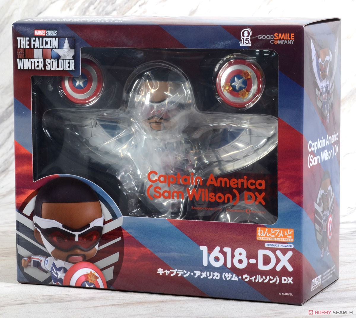 gsc 4580590124806 Nendoroid Captain America (Sam Wilson) Dx