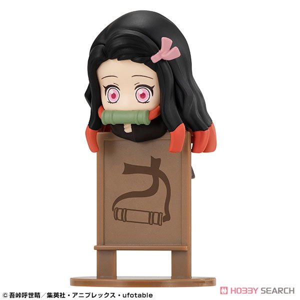 (เหลือ1ชิ้น ทักแชทก่อนโอน) 535123831072 (Jp lot ) Ochatomo Series Demon Slayer: Kimetsu no Yaiba (Set of 6)