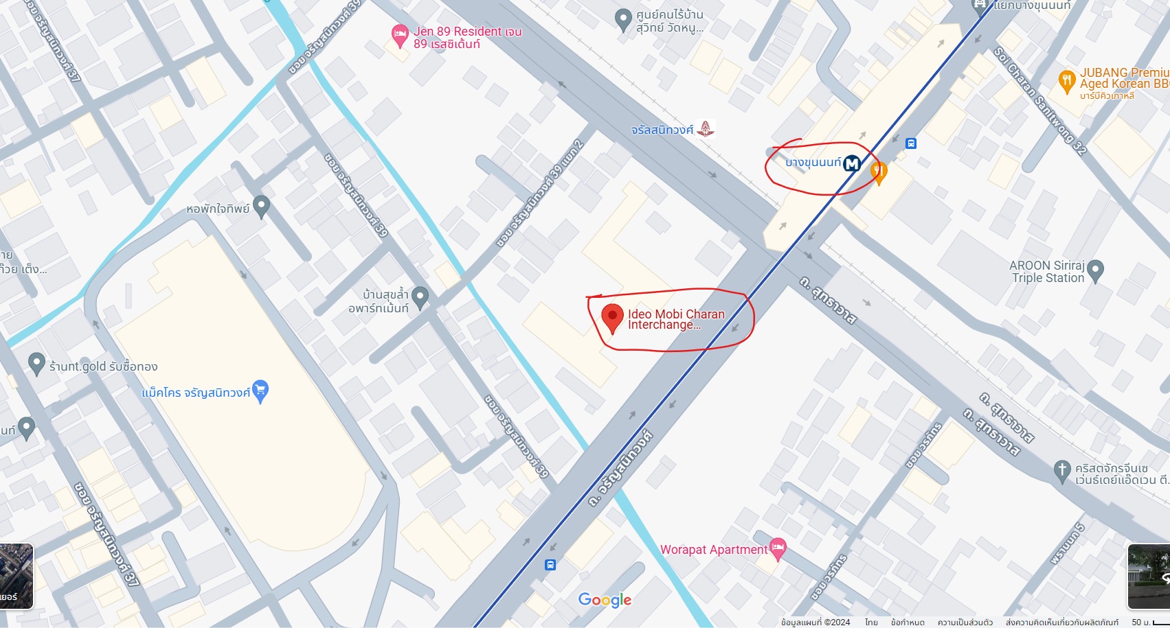 ปล่อยเช่าคอนโด IDEO Mobi Charan Interchange (ไอดีโอ โมบิ จรัญ-อินเตอร์เชนจ์) - 2ห้องนอน 1ห้องน้ำ 1ห้องนั่งเล่น - ใกล้ MRT บางขุนนนท์ - ขนาดห้อง 45 ตรม. ชั้น 12 จอดรถได้ 2 คัน