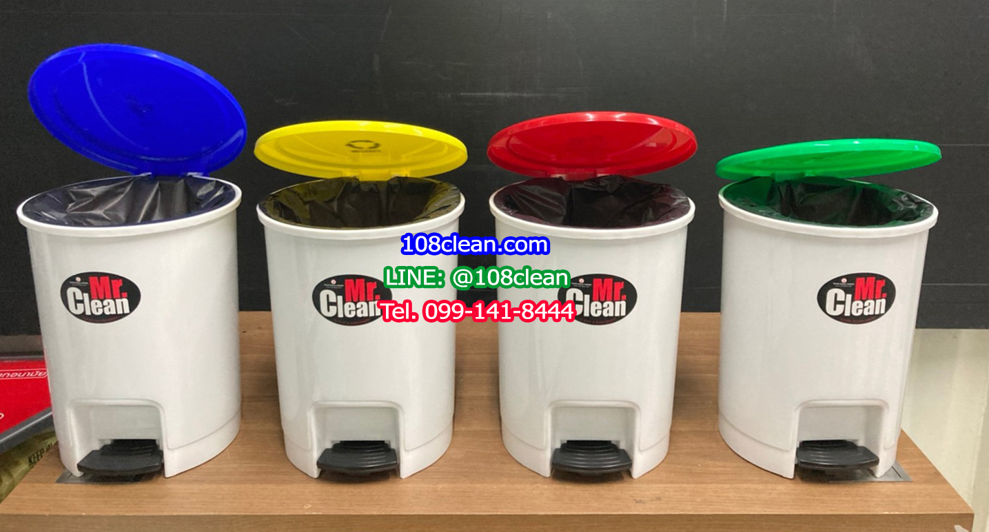 ถังขยะแยกประเภท เท้าเหยียบ ทรงกลม ขนาด 12 ลิตร