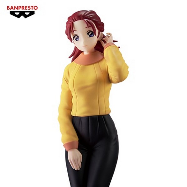 Banpresto 4983164893311 89331 Gundam Seed Freedom - Meyrin Hawke
