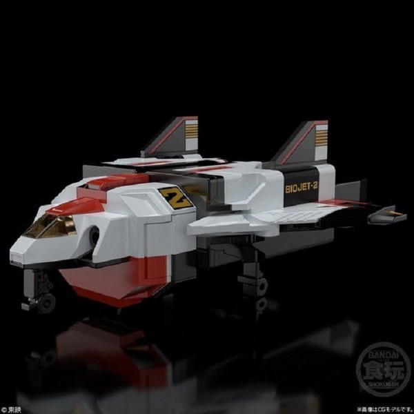 Bandai 4570117918490 SUPER MINIPLA DENSHI GATTAI BIO ROBO W/O CANDY