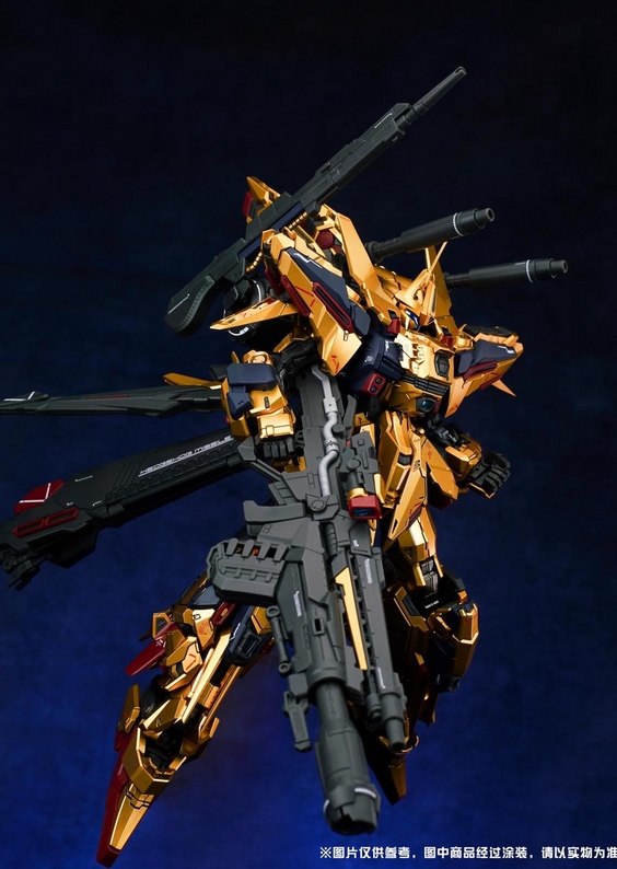 โมจีน J68082102 [Shenma] MG 1/100 Golden Shiki Full Armor