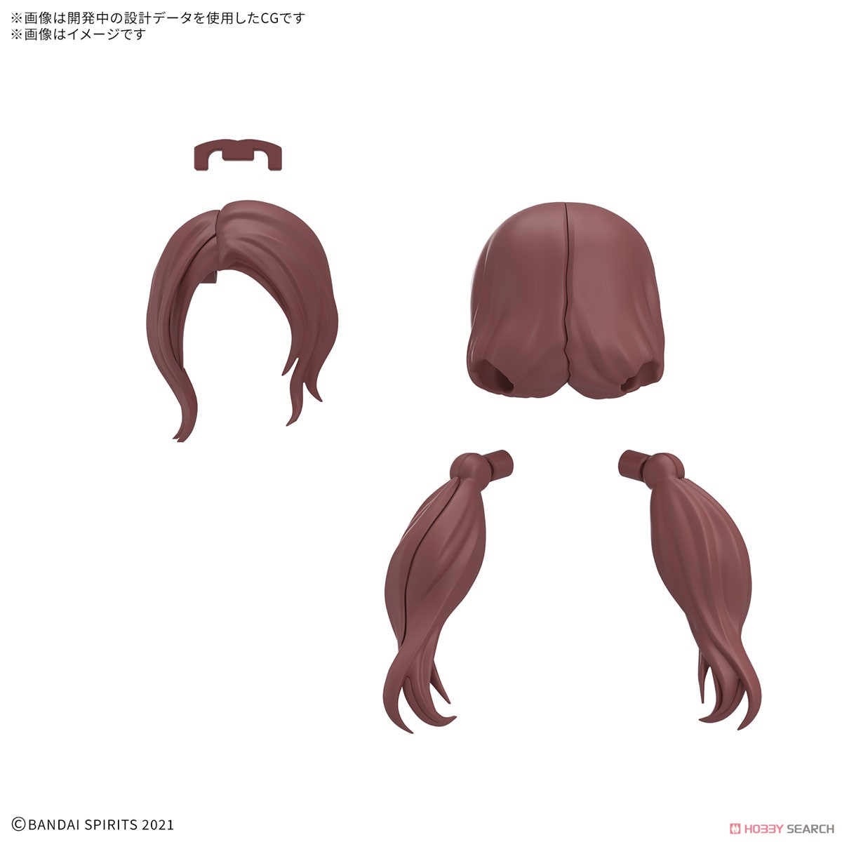 Bandai 4573102691576 30MS OPTION HAIR STYLE PARTS Vol.12 ALL 4 TYPES