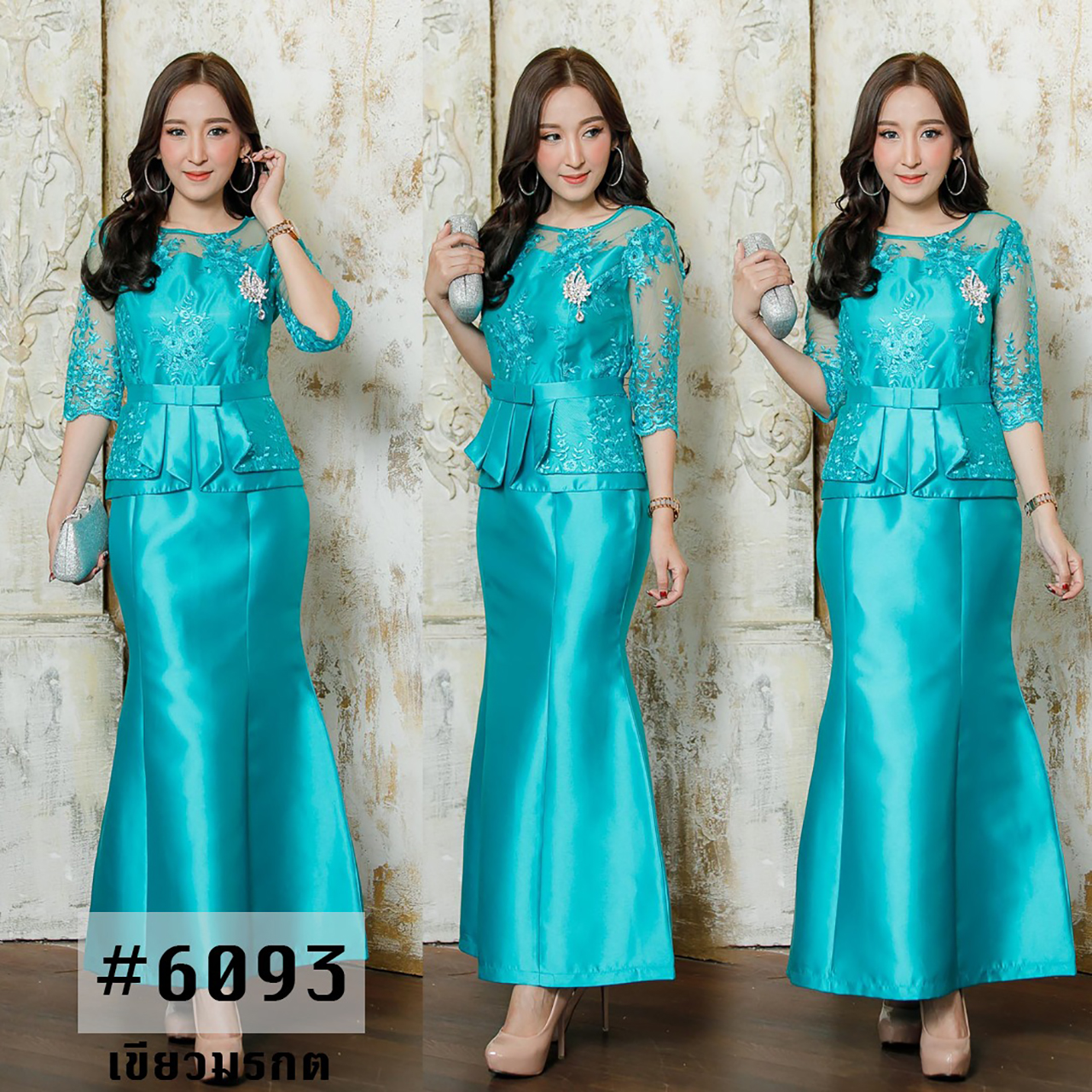 kudapy เดรสงานชิ้นเดียวไหมอิตาลีเนื้ออยู่ทรง ผ้าไหมอิตาลีทอสี่เส้นประดับด้วยผ้าลูกไม้เกรดพรีเมี่ยม